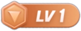 LV1 等级-LV1-星途优栈